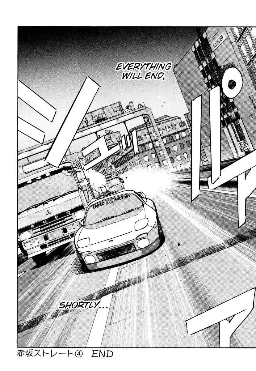 Wangan Midnight Chapter 84 18